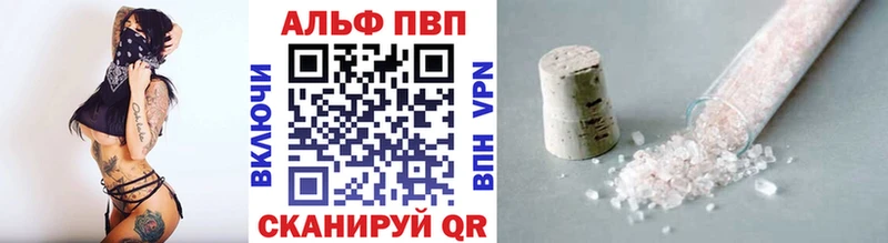 Купить закладки  Бобров  A PVP крисы CK 