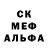 Конопля AK-47 David Rapava