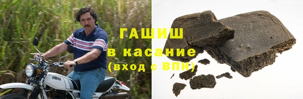 ПСИЛОЦИБИНОВЫЕ ГРИБЫ Корсаков