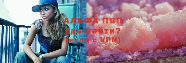 марки lsd Коряжма