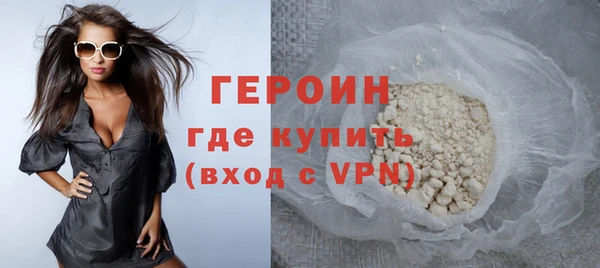ПСИЛОЦИБИНОВЫЕ ГРИБЫ Корсаков