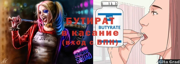ПСИЛОЦИБИНОВЫЕ ГРИБЫ Корсаков
