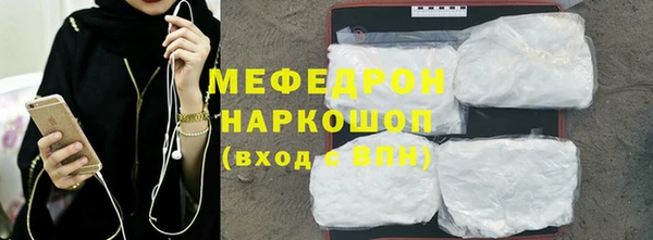 ПСИЛОЦИБИНОВЫЕ ГРИБЫ Корсаков