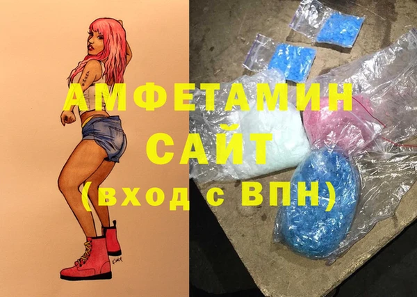 ПСИЛОЦИБИНОВЫЕ ГРИБЫ Корсаков