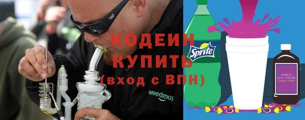 марки lsd Коряжма