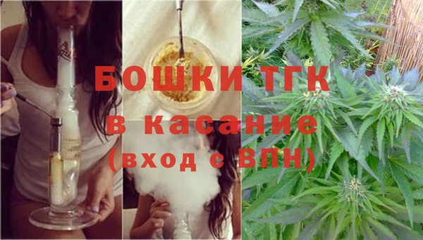 мефедрон Козловка
