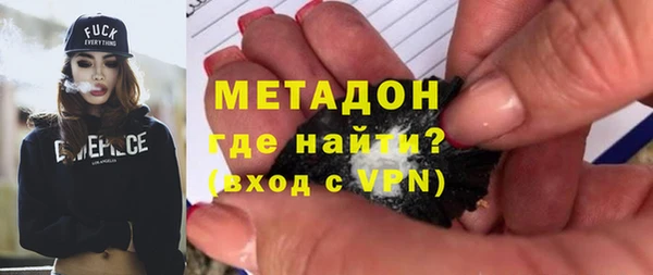 ПСИЛОЦИБИНОВЫЕ ГРИБЫ Корсаков