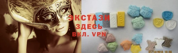 ПСИЛОЦИБИНОВЫЕ ГРИБЫ Корсаков