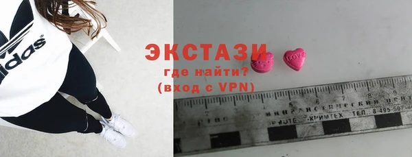 скорость mdpv Костерёво