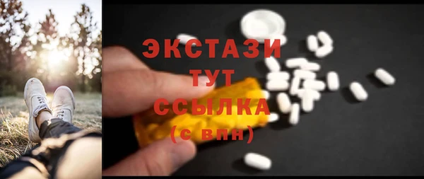 скорость mdpv Костерёво