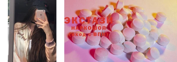 марки lsd Коряжма