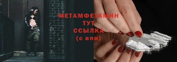 ПСИЛОЦИБИНОВЫЕ ГРИБЫ Корсаков