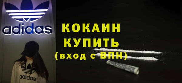 скорость mdpv Костерёво