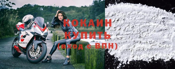 круглые Козельск