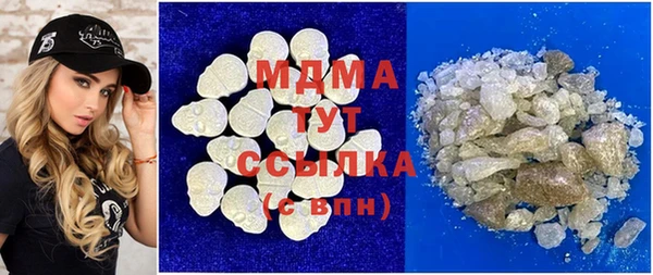 круглые Козельск