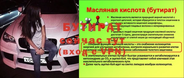 скорость mdpv Костерёво