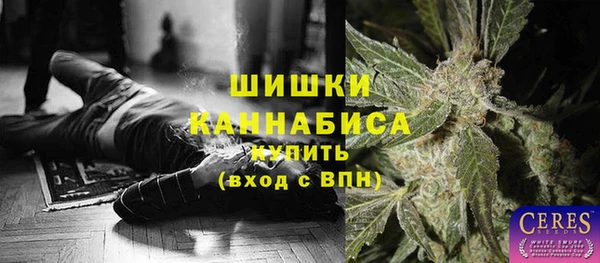 мефедрон Козловка