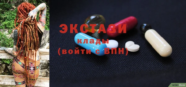 марки lsd Коряжма
