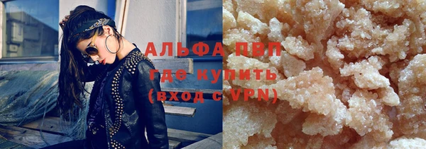 скорость mdpv Костерёво