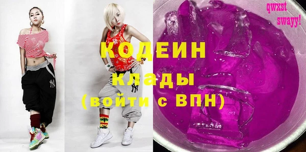 марки lsd Коряжма