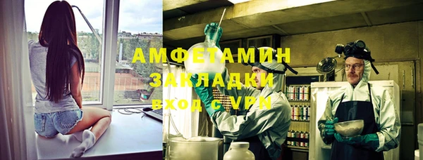 марки lsd Коряжма