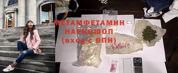 марки lsd Коряжма