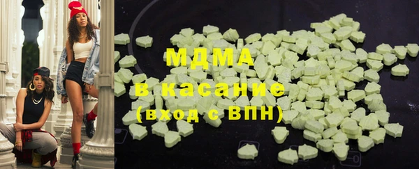 скорость mdpv Костерёво