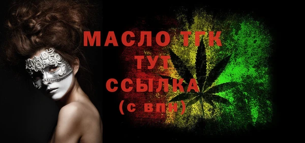 скорость mdpv Костерёво