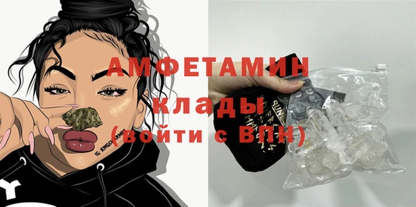 марки lsd Коряжма