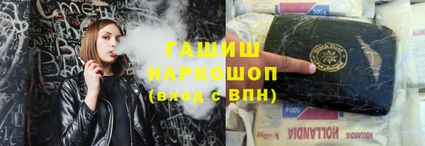 скорость mdpv Костерёво