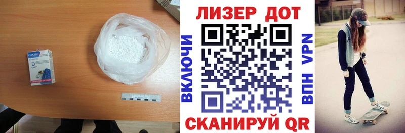 Купить закладки  Бобров  ЛСД экстази ecstasy 