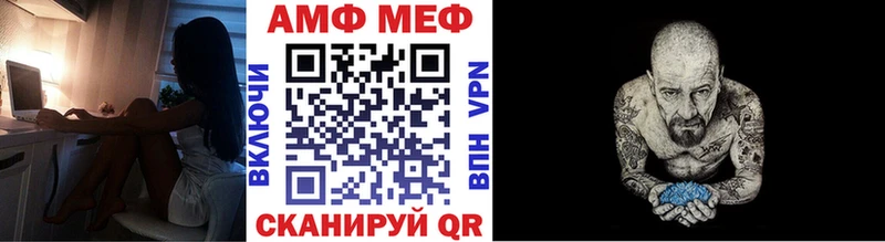 Первитин Декстрометамфетамин 99.9%  Купить  Бобров 