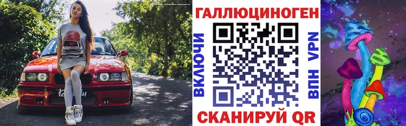 Купить закладки  Бобров  Галлюциногенные грибы Cubensis 